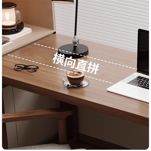 Mori round wood square home desktop computer desk bedroom solid wood long desk double student writing desk simple office workbench standard version 140*60*75 (desktop thickness 5cm)