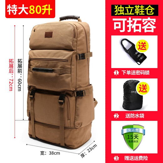 Trendy Generation Rucksack für Männer mit extra großer Kapazität Geschäfts Reisebag Canvas Herren Rucksack Rucksack Outdoor -Gepäcktasche Bergstasche Khaki große Größe [Erweiterbare Kapazität 80 l + Schuhbehälter]