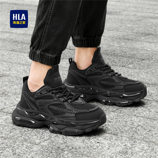 Hailan Home (HLA) Herrenschuhe Sommer 2025 Neue Daddy Schuhe Casual Mesh Schuhe Dicke einzige Erhöhung atmungsaktivem Sport trendy Schuhe Herren schwarz 40