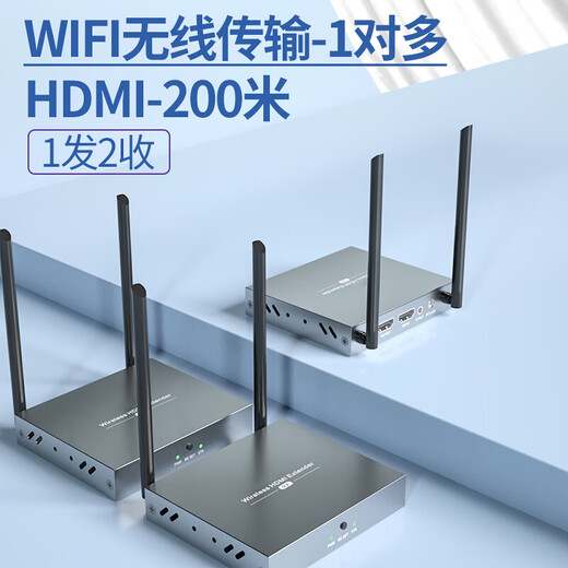 Zhongke Optoelectronics One-Speed Four-Show Wireless Projection HDMI Transmitter Computer TV Video Projection Long-distance Wireless Same Screen Conference Room Lecture Hall Multi-Screen Display 1 Set ZK-HWR1/4