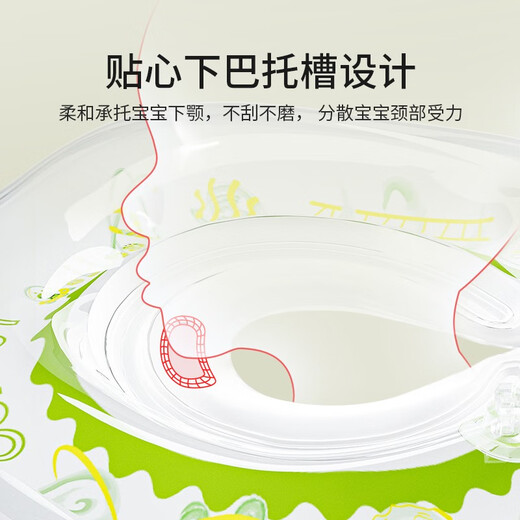 英氏（YEEHOO）夏季宝宝洗澡玩具儿童戏水泳圈婴儿小孩游泳圈 外星人游泳圈