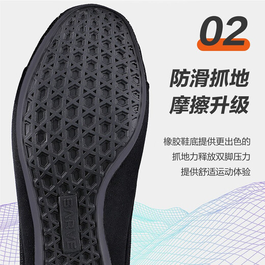 Competitive boxing shoes sports fighting training high top shoes men and women gym weightlifting indoor squat shoes fighting shoes wrestling shoes high-end microfiber leather white 39