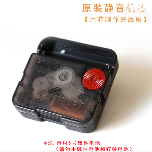 糜岚 MIELANAT北欧轻奢电表箱装饰画带钟表新款弱电箱遮挡时钟免打孔开关盒挂画 清新绿植15099 50*40(可容纳40*30)右推拉