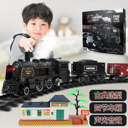 QiJi Kindereisenbahn-Spielzeugschienen-Set, elektrisch, Retro-Dampfeisenbahn, Schienenauto, Kindertag, Jungengeschenk