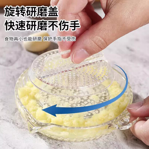 Xin Cong Ginger Grinder Artifact Garlic Ginger Grinder Grinding Plate Bowl Rubbing Ginger Juice Bumping Milk Garlic Grinder Manual Manual Grinder 1 set produces garlic paste in one second - does not hurt your hands