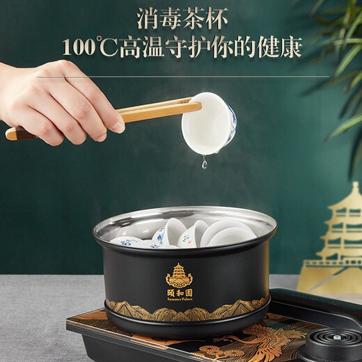 KAMJOVE fully automatic bottom-loading electric kettle tea set tea table kettle boiling kettle Summer Palace co-branded electric tea stove H-K9 Summer Palace co-branded model 1 piece