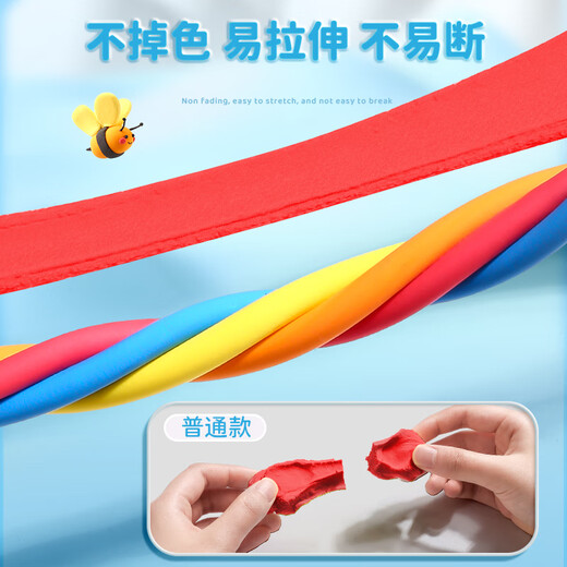金值 12色超轻粘土 儿童安全无异味橡皮泥幼儿补充装手工制作diy材料工具黏土小学生太空彩泥玩具套装胶泥
