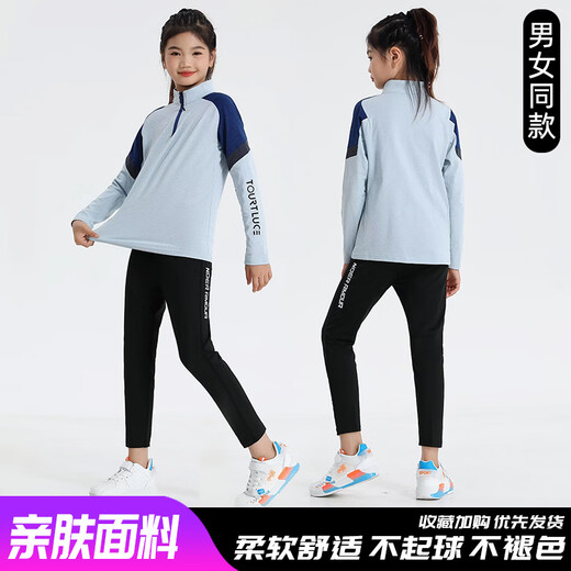 Junzhi children's table tennis uniforms, long-sleeved sports suits, boys and girls, warm and quick-drying running clothes, sports training clothes, autumn and winter, 9793 pink orchid single top + 2307 single pants, size 22