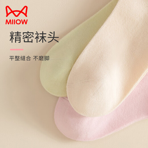 Catman Calcetines para niños Calcetines para niñas Otoño e Invierno Calcetines Lindos para niñas Medianas y Grandes Calcetines de algodón para niños Coloridos Conejo XL