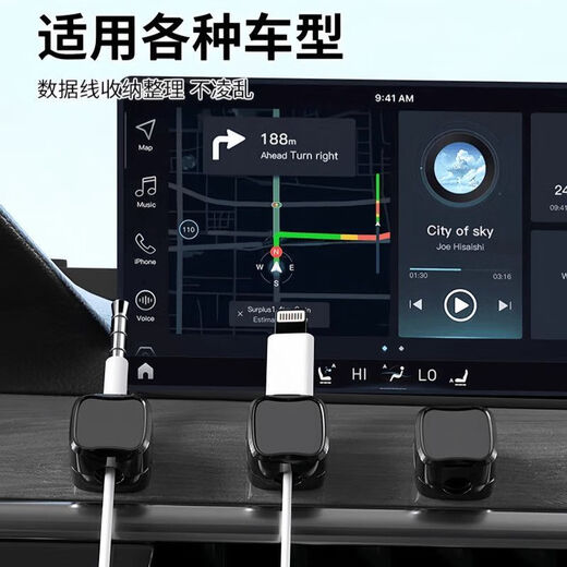 PULIAN Nuevo procesador de cable Succión Magnética Data de teléfono móvil Cable Desktop Almacenamiento de cargación Cabe de cable Selección de anzuelo del hogar [White] [16] Modelo magnético fuerte