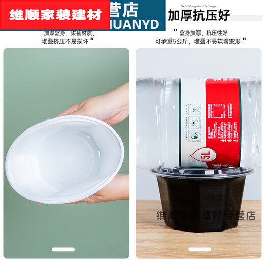 Murannuoer disposable bowl 1000/1250l nine jiao disposable takeout box fast food box maocaima milky white 1250ml nine jiao USD 160 set