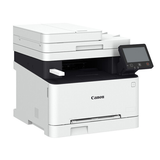 Canon MF643CDW Business Office Enterprise Printing Copy Scanning All-in-One-Wireless-Netzwerk A4 Format Farblaser Multifunktionsdrucker