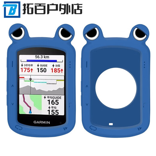 
ZKHE is suitable for Garmin Edge 540/840 bicycle watch protective cover Frog eye cartoon silicone cover Garmin 540/840 frog eye protective cover Water duck