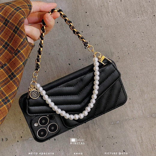 
Julishi ins simple light luxury diamond card suitable for iPhone 15 mobile phone case crossbody 14promax coin wallet Apple 13 portable 12pro chain iphone11 leather 15pro sense Triangle diamond card bag + handheld chain - pink iPhone 12 Pro Max