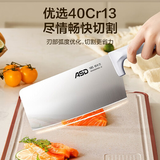 
Aisda knife set, kitchen household slicer multi-purpose knife, fruit knife, scissors, meat and vegetables multi-function storage knife holder, tool set, five-piece set