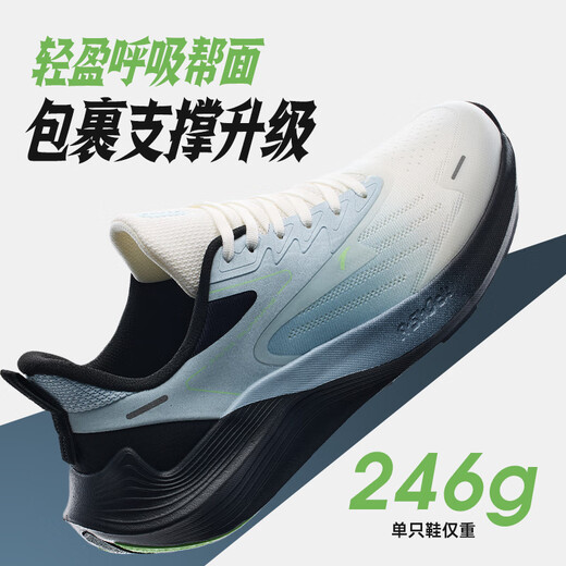 Anta stinger sneakers men's shoes summer mesh breathable cushioning shoes soft sole wear-resistant commuting casual shoes men
