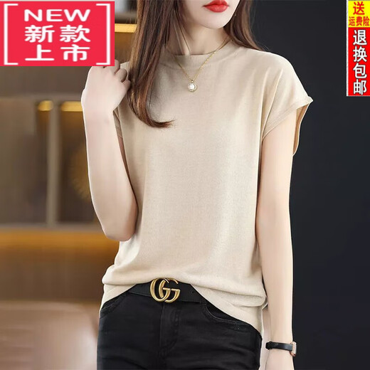 Tasihong 200jin [Jin equivale a 0.5 kg] suéter de seda de hielo portátil para mujeres camiseta de manga coreana de manga corta de manga coreana de verano de moda del color top color [9922 seda de hielo] l [sugerencia 105-115Jin [Jin equivale a 0.5 kg]]]