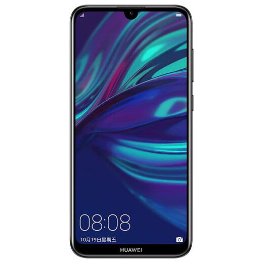 Huawei (Huawei) Huawei Disfrute de 9 teléfono móvil de segunda mano Máquina inteligente Máquina de trabajo Conexión de red completa 4G Computer Computer Teléfono de edad avanzada Disfrute de 9 Noche de fantasía Negro (la evaluación aleatoria de colores es cortés) 4GB+64GB 90% NUEVO