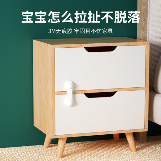 
Beiyipin baby drawer lock child safety lock 10 package baby anti-clip hand door lock long lock