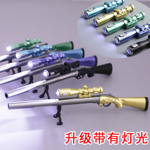 Créative de stylo neutre mange de poulet stylet 98K PUBG BOY GUR avec un stylo d'école élémentaire léger noir trois fusils de chasse S686