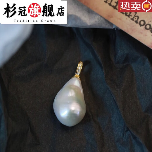 Shanguan AS925 Silver Special Shaped Buck Pearl Versatile Pendant Women Only Pendant Niche Pendant Silver
