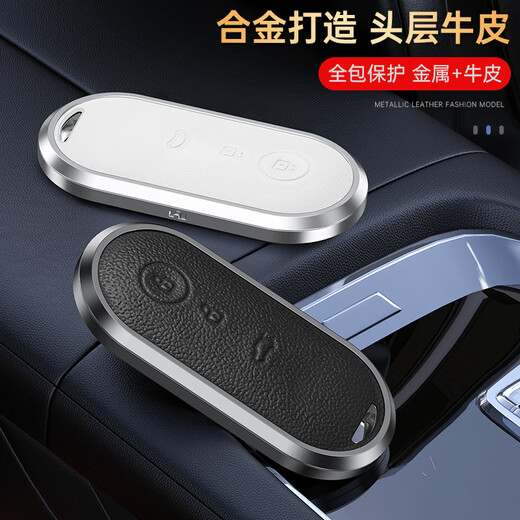 Digalun Pregunte al mundo M5 Cubierta de llave Huawei M7 Carrera de automóviles Carrera de automóviles Espacio de hombres y mujeres gris + llavero de cuero