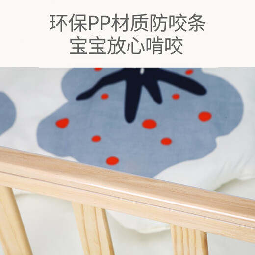 Zhibei Massivholz Kinderbett lackfrei multifunktionales Spleißen Mobile Neugeborene Cradle Kinder am Nachtbett ZB008+ Matratze