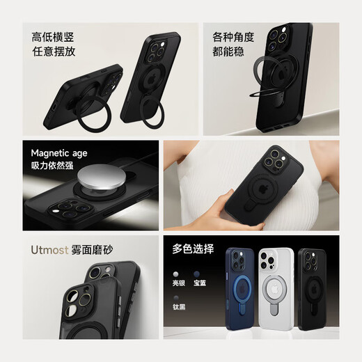 KEKLLE [Skin Feeling Plier Case] for iPhone 16 Mobile Case Apple 16 Protective Case Magnetic Snap Frosted Anti-fall Lens Fully-included Soft-edged Protective Case Ivory