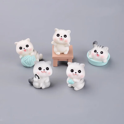 Gelun Cute Animal Park Mini Ornament Rabbit Kitten Dogs Dogs Micro Landscape Computer Monitor Decoration Children's Dolls Cats 10 Small + Table