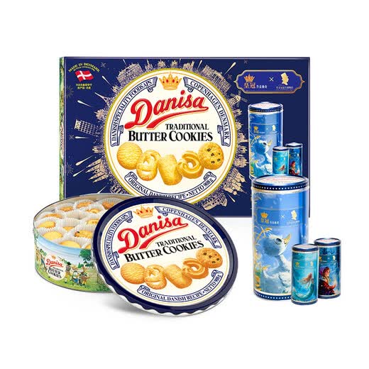 Crown (danisa) Danish Cookies Gift Box 908g+60g Casual Snacks Group Purchase Mid-Autumn Festival Reunion Gifts Imported from Denmark
