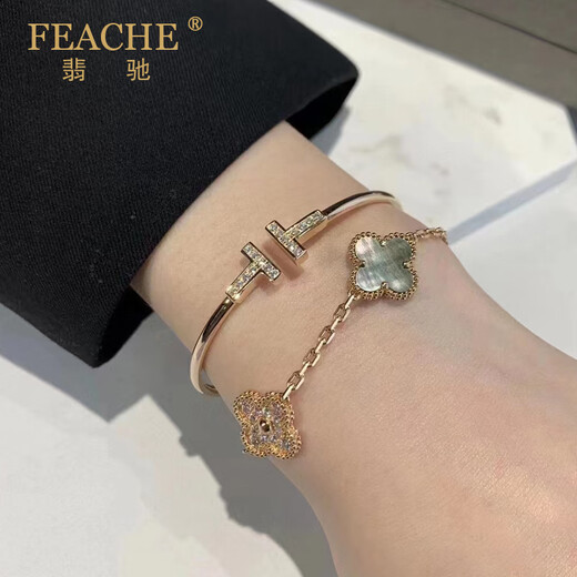 FEACHE Light Luxury Fashion Jewelry Women's Four-leaf Clover Bracelet for Girlfriend Chinese Valentine's Day Gift for Girlfriend and Wife Birthday Gift High-end Diamond Five-Flower (Default Gray)