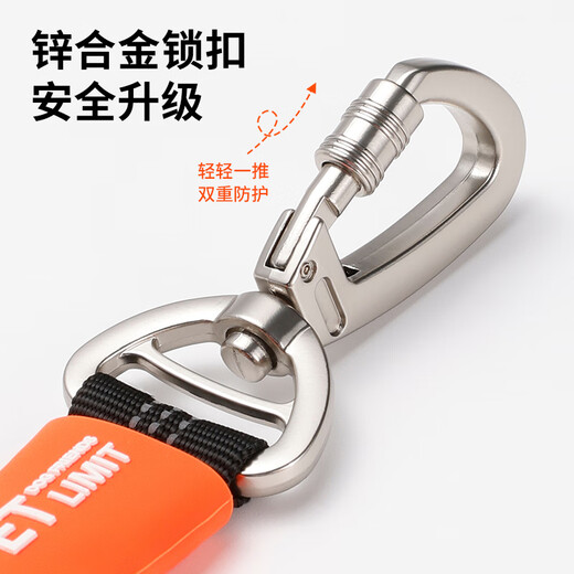 Petlimit dog traction rope elastic buffer belt medium and large dog explosion-proof dog chain pet dog walking rope suitable for Fleishi black total length 46-71cm width 2.0cm