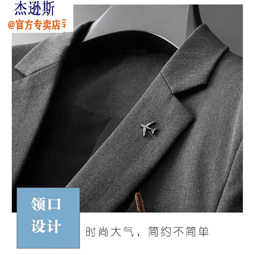 杰逊斯双排扣西服套装男士大码新郎结婚礼服三件套青年商务正装休闲西装 卡其色（西装+马甲+衬衫+裤子） 2XL (135-150斤)