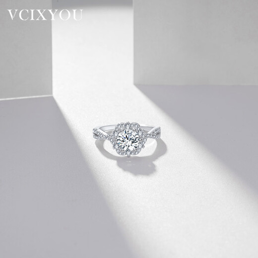 VCIXYOU Star Moissanite PT950 Platinum Women's Knot Proposal Confession Anniversary Birthday Gift for Girlfriend PT950 Star Platinum Ring
