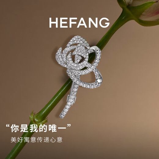 HEFANG He Fang Jewelry Elegant Rose Brooch Silver Pin Women's Light Luxury High-end Birthday Gift for Girlfriend Silver