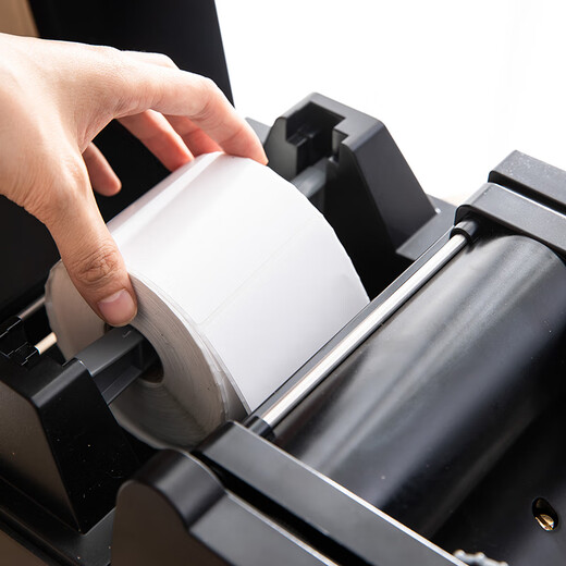 Deli Coral Sea three heat-proof label sticker self-adhesive label paper self-adhesive label sticker paper name sticker price tag two-link three-link express delivery order goods barcode food and clothing materials 70*50mm-750 pieces (1 volume) Deli 12004