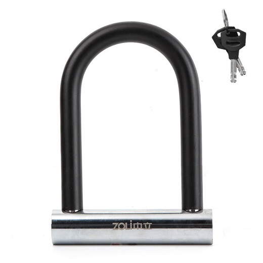 Neutral Elektrofahrzeug-Lock-Diebstahl-Lock-Motorrad-Lock-Anti-Plitten-Batteriefahrrad U-förmige Schaltradfahrrad Fahrrad Tragbares U-förmiges Fahrzeug Lock Black Classic Model ca. 695 Gramm