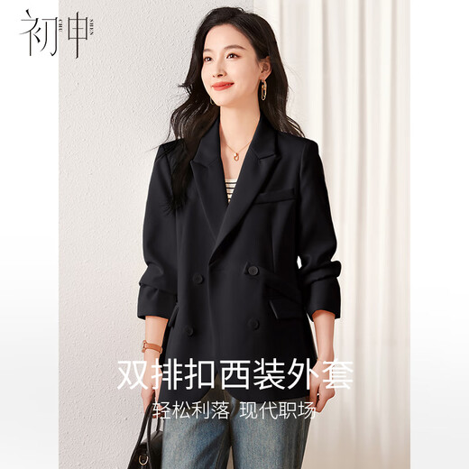 Chu Shen Small Suit Women's Commuting Casual Design Irregular Back Slit Suit Jacket S142F4324