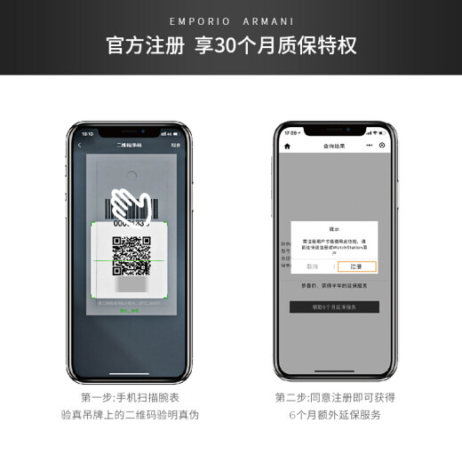 安普里奥·阿玛尼（Emporio Armani）手表女表方形欧美表石英表女士表小绿表情人节送女友生日礼物 AR11149（墨绿方表盘）