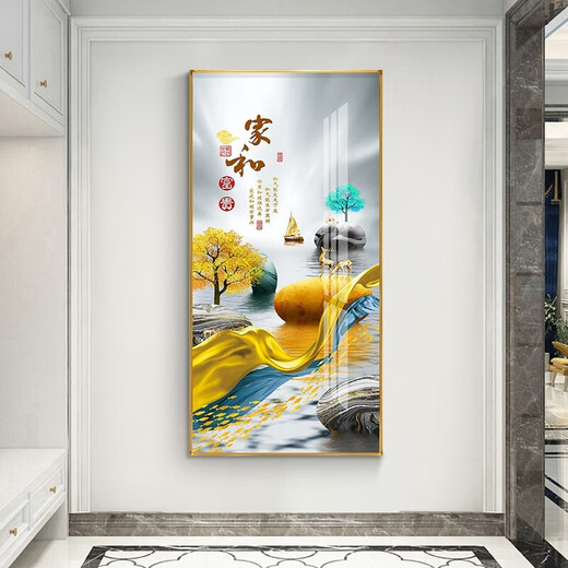 Mohus Veranda Dekoration Malmale vertikale moderne einfache Veranda Gemälde neben Tür Wandbild nordischer Korridor Eingangsgemälde. Home und Fugui 12243 Porzellan Diamond-90*180 Schwarzer Rahmengröße