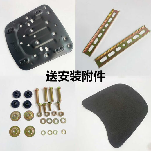 Wuyang-Honda (Wuyang-Honda) eignet sich für Wuyang Honda Original unterstützend Motorradkoffer Honda Trunk NEU 838 Großauto-Aufbewahrungsbox Schwarz/Perle Schwarz