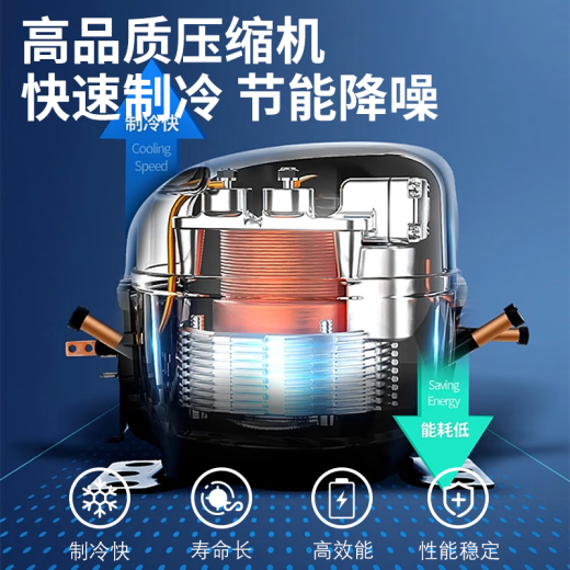 
Royalstar freezer commercial large capacity full freezer horizontal freezer household refrigeration dual-purpose freezer large freezer freezer 718 single temperature [first-level energy efficiency mechanical temperature control]
