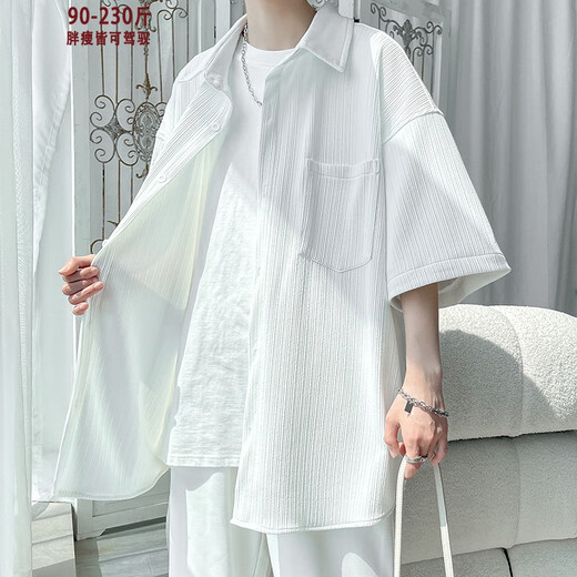 
Nanyu Fatty Large Size Summer Trendy Brand Drooping Short Sleeve Ice Silk Shirt Men's Loose Trendy and Handsome Thin Style Shirt Jacket C847 Black 4XL 190-210Jin [Jin equals 0.5 kg]