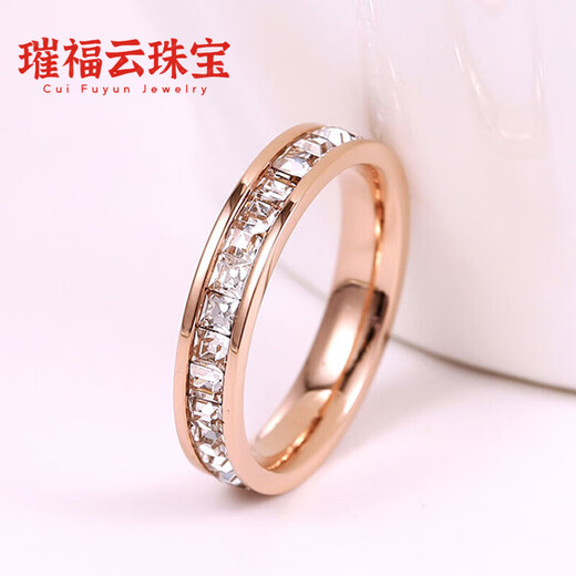 Fat Donglai same style 18k gold ring for women au750 18K gold AU750 rose gold baby's breath couple ring 2025 18K color gold baby's breath ring 4MM US size 5 country
