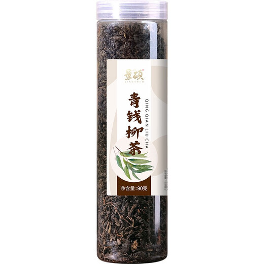 Qingqianliu Ye Tea selects wild Qingqianliu low-temperature roasted tea tea, wind pain Qingqianliu mulberry leaf tea can be combined with burdock root to reduce three-bu high tea and reduce high pressure tea combination health tea. Buy three and get two free of Qingqian willow tea (five cans are issued)