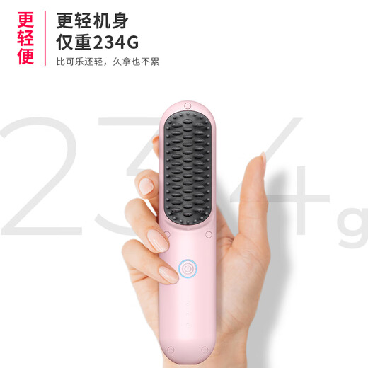 TYMO 4th Generation Cordless Hair Straightening Comb Negative Ion Straight Clamp Curling Wand Wired and Wireless 2-in-1 Will Not Damage Your Hair Buy 1 Get 1 Free Smoothes Frizz with High Skull A Must-Have for Traveling