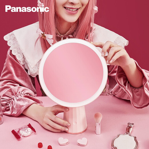 Panasonic Cosmetic Mirror with Light Laiying Series LED Cosmetic Mirror Desktop Portable Smart Cosmetic Mirror for Girls Daylight Mirror 0640 Girly Pink