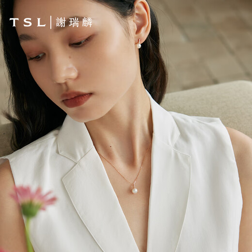Xie Ruilin (TSL) 18K gold necklace for women, diamond freshwater pearl color gold clavicle chain, gift 64103, 3 diamonds in total, about 3 minutes