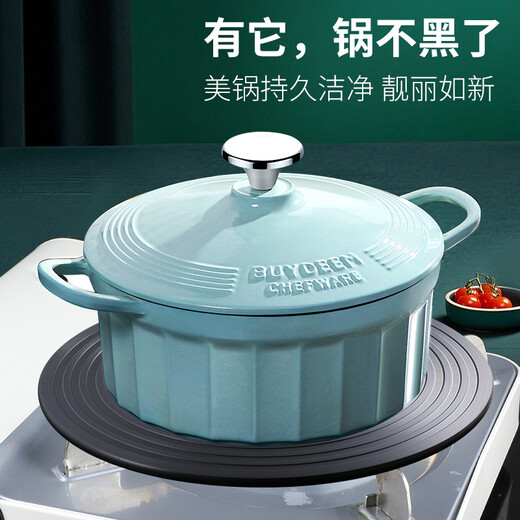 Orado energy-saving heat conduction plate pot bottom anti-burn black pot heat conduction plate household food quick thawing plate gas stove universal aviation aluminum diameter 28cm thickness 6mm