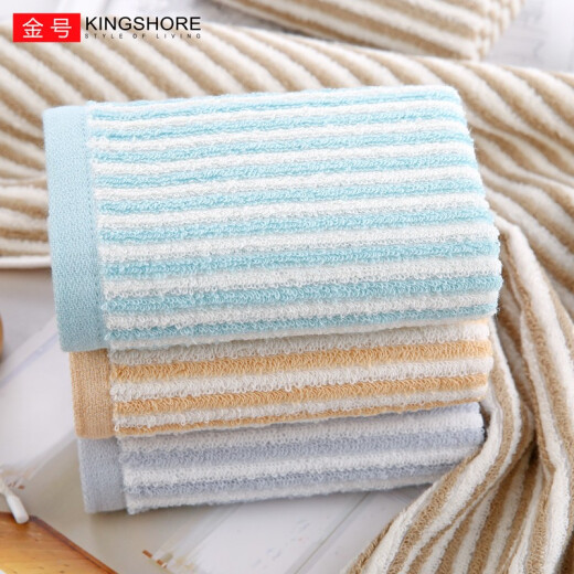 King Shore Clase A Toalla de algodón puro 2 paquetes de toallas de lavado de cara suave y cómoda Toalla de limpieza de pareja que absorbe el agua 1047a gris y amarillo 2 paquetes